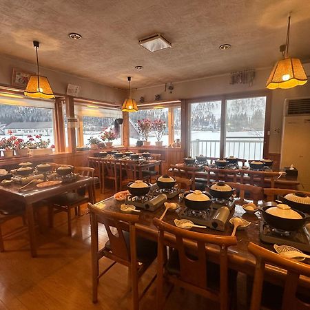 Kagura House Otel Yuzawa  Dış mekan fotoğraf