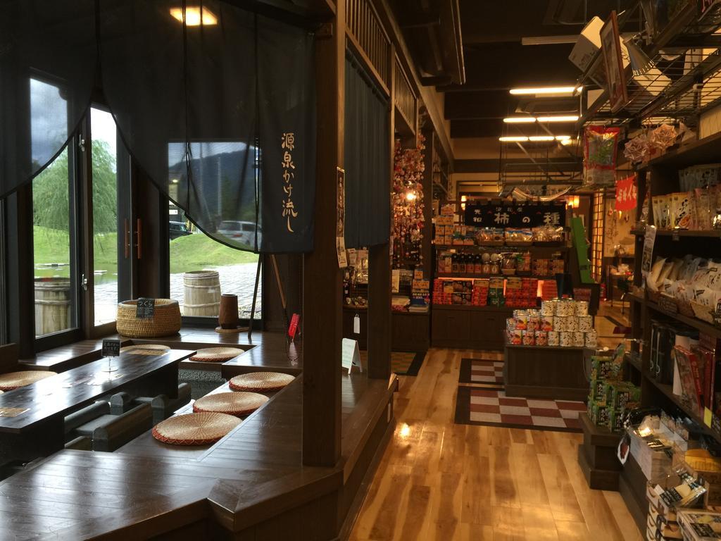 Kagura House Otel Yuzawa  Dış mekan fotoğraf