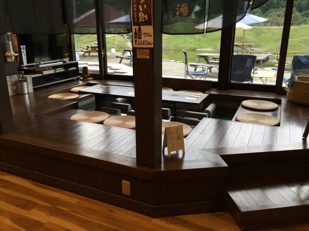 Kagura House Otel Yuzawa  Dış mekan fotoğraf