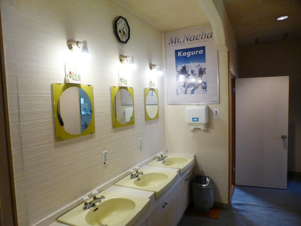 Kagura House Otel Yuzawa  Dış mekan fotoğraf