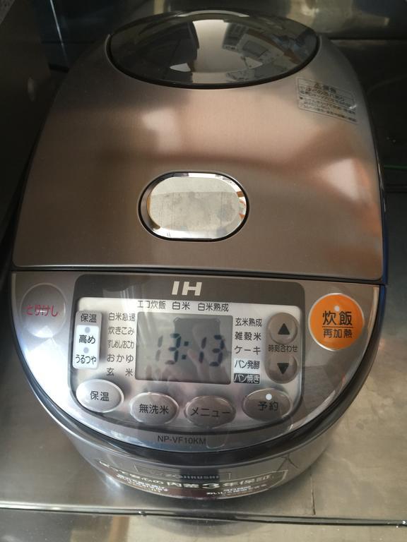 Kagura House Otel Yuzawa  Dış mekan fotoğraf